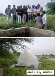 કાલાવડમાં ખેડૂતોના પાકને બચાવવા  ફોફળડેમ -2માં નર્મદાનું પાણી છોડાયું
