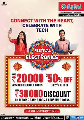 Reliance Digital's Festival of Electronics Sale Is Live: Best Deals on iPhone 17 Pro, TVs, ACs, Laptops & Top Electronics