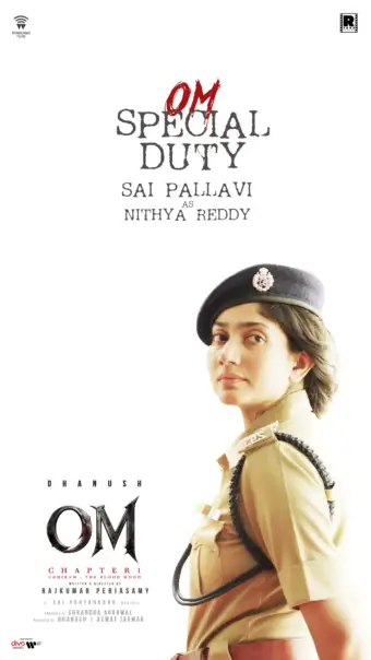 'ओम: चैप्टर 1' से सामने आया साई पल्लवी का खूंखार खाकी अवतार: IPS नित्या रेड्डी के रोल में करेंगी एक्शन, रिलीज डेट का भी हुआ खुलासा
