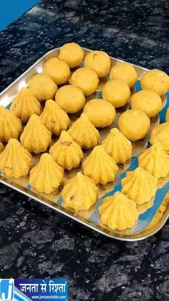 भोग के लिए झटपट बनाएं स्वादिष्ट मोदक आसान रेसिपी आएगी काम