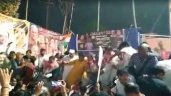 Congress Mashal Rally stage collapsed
