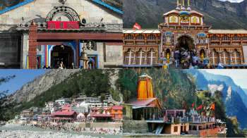 अक्षय तृतीया से शुरू होगी चारधाम यात्रा जानें रजिस्ट्रेशन का पूरा तरीका