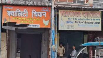 हरिद्वार में शहर से बाहर शिफ्ट होंगी मीट की दुकानें व्यापारियों ने जताई नाराजगी