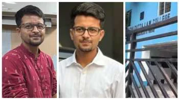 कोलकाता लॉ कॉलेज छात्रा सामूहिक दुष्कर्म मेडिकल रिपोर्ट में बड़ा खुलासा कोलकाता लॉ कॉलेज छात्रा सामूहिक दुष्कर्म मेडिकल रिपोर्ट में बड़ा खुलासा