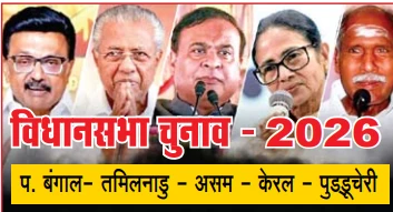 देबबर्मा ने 'ग्रेटर टिपरालैंड' की मांग दाेहराई