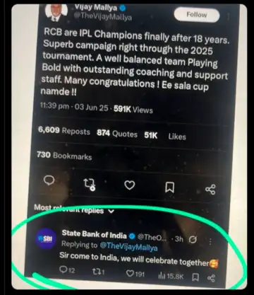 RCB की जीत से ‘खुश’ हुए विजय माल्या, SBI ने किया ‘पलटवार’, अब होगा ‘महा-खुलासा’! • ˌ RCB की जीत से ‘खुश’ हुए विजय माल्या, SBI ने किया ‘पलटवार’, अब होगा ‘महा-खुलासा’! • ˌ