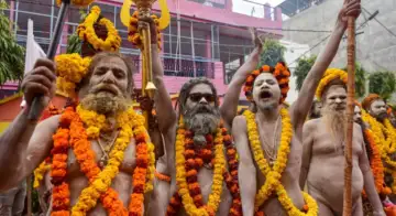 कुंभ में कहां से आते हैं नागा साधु, कैसे बनते हैं और क्या है इनकी परंपरा, जानिए पूरी खबर !! “ • ˌ कुंभ में कहां से आते हैं नागा साधु, कैसे बनते हैं और क्या है इनकी परंपरा, जानिए पूरी खबर !! “ • ˌ