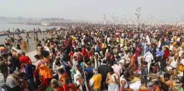 महाकुंभ में 45 करोड़ श्रद्धालुओं के आने का अनुमान, आखिर कैसे हो रही है ये गिनती? जानें इसका सटीक जवाब! – ˌ महाकुंभ में 45 करोड़ श्रद्धालुओं के आने का अनुमान, आखिर कैसे हो रही है ये गिनती? जानें इसका सटीक जवाब! – ˌ
