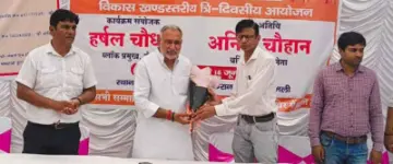 भाजपा सरकार के 12 वर्ष पूरे, कल्याणकारी योजनाओं की दी जानकारी