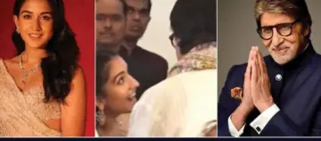 शादी समारोह में दिखा सम्मान और अपनापन, राधिका मर्चेंट के एक जेस्चर ने खींचा ध्यान