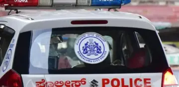 ബെംഗളൂരുവില്‍ മലയാളി യുവാക്കളെ ഭീഷണിപ്പെടുത്തി പണം കവര്‍ന്നു | Malayali youths were threatened and robbed of money in Bengaluru
