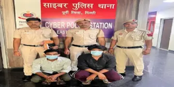 جاپان میں نوکری کا وعدہ کرکے لوگوں کو دھوکہ دینے والے گینگ کا پردہ فاش، دو گرفتار