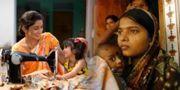 'एकल महिलां'साठी पुढचे पाऊल