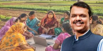 महिला सक्षमीकरणाचा नवा अध्याय