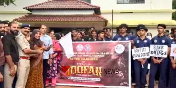 നാദാപുരത്ത് ഓപ്പറേഷൻ തൂഫാൻ ഐക്യദാര്‍ഢ്യ റാലി സംഘടിപ്പിച്ചു