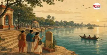 স্মার্টফোনের ছোঁয়ায় গঙ্গার গল্প, সঙ্গে 'মায়ের নামে গাছ'! পরিবেশ দিবসে ব্যারাকপুরে অভিনব উদ্যোগ