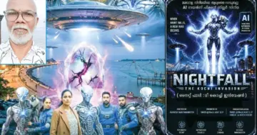 നൈറ്റ് ഹാള്‍: ദി കൊച്ചി ഇന്‍വേഷന്‍; മലയാള സിനിമയുടെ ഭാവിയിലേക്കുള്ള ആദ്യ അന്യഗ്രഹ സന്ദേശം