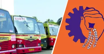 കെഎസ്‌ആര്‍ടിസിയുടെ മരണവാറണ്ടെന്ന് എംപ്ലോയീസ് സംഘ്
