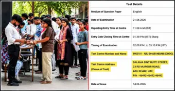 अबू धाबी की जगह नागपुर में मिला परीक्षा केंद्र, NTA ने सुधारी NEET-UG अभ्यर्थी की गलती