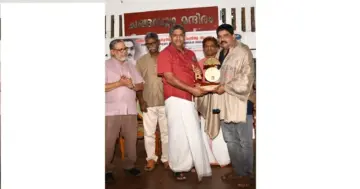 ചങ്ങമ്പുഴ കൃഷ്ണപിള്ള കലാപ്രതിഭാ പുരസ്കാരം അഭിനേതാവ് ഗോപൻ ചരുവിളക്ക്