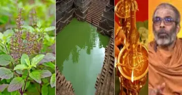 നൂറുകണക്കിന് ഹിന്ദുക്ഷേത്രക്കുളങ്ങള്‍ പൊതുക്കുളങ്ങളായി മാറി, ഈ ചതിയില്‍ പെടല്ലേയെന്ന് സ്വാമി ചിദാനന്ദ പുരി
