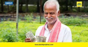 PM Kisan Yojana : शेतकऱ्यांनो सावधान! 30 जूनपूर्वी 'हे' काम न केल्यास 2 हजार रुपये होणार बंद