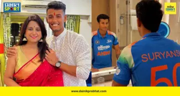 Suryansh Shedge Reaction : "माझ्यासाठी आईने स्वतःच्या करिअरचा बळी दिला.", टीम इंडियात निवड होताच सूर्यांश शेडगे भावुक
