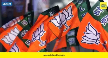Bjp Leader Kills : राजकीय वर्तुळात खळबळ ! भाजप नेत्याला बेदम मारहाण करून संपवलं