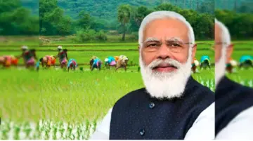 PM-KISAN: ರೈತರಿಗೆ ಗುಡ್ ನ್ಯೂಸ್: ಇಂದು ತಲಾ ₹2,000 ಬಿಡುಗಡೆ ಮಾಡಲಿರುವ ಪ್ರಧಾನಿ ಮೋದಿ!