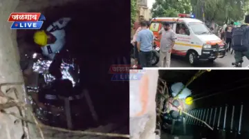 जळगावात विहिरीवरील सिमेंटचा धापा तुटला; आजोबा-नातवासह तिघे खोल विहिरीत पडले