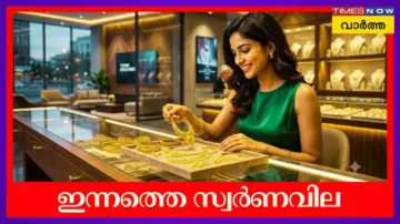 Horoscope: ഇന്നത്തെ രാശിഫലം: 2026 ജൂണ്‍ 24 നിങ്ങള്‍ക്ക് ഭാഗ്യം കൊണ്ടുവരുമോ?