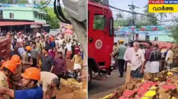 Kerala Rain Alert Today: ഇന്ന് കനത്ത മഴയോ ? ; കാലാവസ്ഥാ മുന്നറിയിപ്പ് ഇങ്ങനെ
