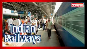 Railway Tender: शहाड रेल्वे उड्डाणपूल लवकरच चारपदरी होणार; 320 कोटींचे बजेट