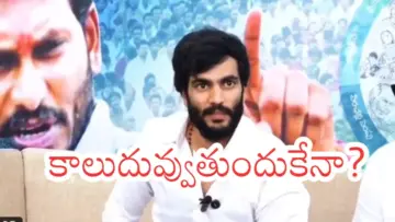 YSRCP : బైరెడ్డి ప్లాన్ అదేనా? అనుకున్నది సక్సెస్ అయ్యారా?