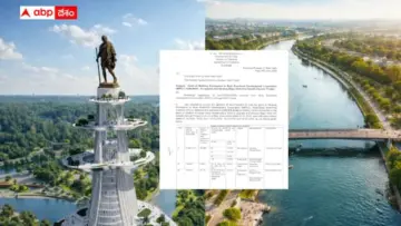 Gandhi Sarovar Project Bapu Ghat: మూసీ ప్రాజెక్టుకు కేంద్రం గ్రీన్ సిగ్నల్ - బాపు ఘాట్ వద్ద 83 ఎకరాల రక్షణ భూముల బదిలీ!