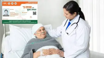 আয়ুষ্মান কার্ডে কী কী চিকিৎসা সম্পূর্ণ ফ্রি? কোন খরচ নিজের পকেট থেকে দিতে হবে জানেন?