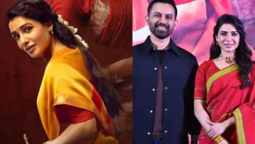 Maa Inti Bangaram : 'మా ఇంటి బంగారం' ప్రీ రిలీజ్ ఈవెంట్.. ఎప్పుడు? ఎక్కడ? భర్తతో కలిసి రాబోతున్న సమంత..