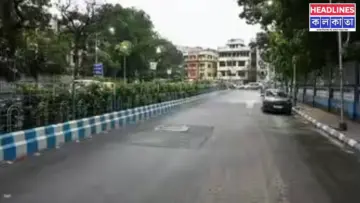পার্ক সার্কাসের রাস্তা নিয়ে 'ইতিহাস বিভ্রাট'! খোদ মুখ্যমন্ত্রীর তথ্যে গরমিল? সুর চড়াচ্ছে বিরোধী শিবির