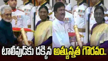 పద్మశ్రీ అందుకున్న మురళీ మోహన్, రాజేంద్రప్రసాద్