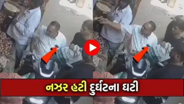 આંખના પલકારામાં મોબાઈલ ગાયબ! CCTVમાં સામે આવી ગઠિયાની કરામત