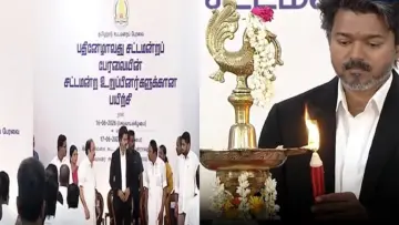 எம்எல்ஏ.க்களுக்கான பயிற்சி முகாம் தொடக்கம். குத்துவிளக்கேற்றி தொடங்கி வைத்தார் முதல்வர் விஜய்