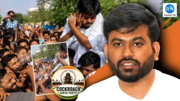 हमला हुआ, लेकिन हौसला नहीं टूटा. जयपुर कांड के बाद नागपुर में गरजे अभिजीत दीपके, आज करेंगे बड़ा प्रदर्शन
