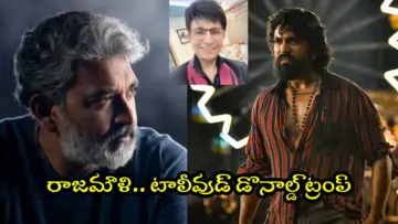 Peddi Hindi Collection: 'పెద్ది'కి రూ.125 కోట్ల నష్టం.. హిందీలో జస్ట్ రూ.15 కోట్లే వసూళ్లు.. రేయ్ ఎవడ్రా వీడూ!!