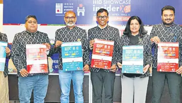 ఐఐఐడీ మెగా ఇంటీరియర్‌ డిజైన్ మేళా