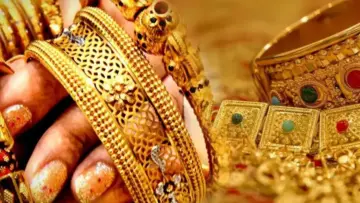 সুখবর মধ্যবিত্তদের জন্য, ফের কমল সোনার দাম! আজ ১ ভরির দর কত জানেন