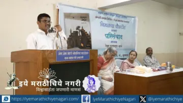 स्त्रीवादाच्या पुढे जाऊन माणूसपणाची वाटचाल