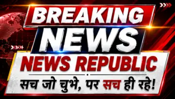 “चीन ने खुद ही हॉन्गकॉन्ग की बादशाहत को दी चुनौती! क्या बीजिंग अब एशिया का नया फाइनेंशियल पावर सेंटर बदलने जा रहा है?”