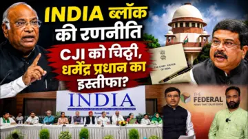 नीट पेपर लीक पर विपक्ष एकजुट; धर्मेंद्र प्रधान के इस्तीफे की माँग