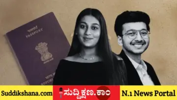 17 ಕೋಟಿ ರೂ. ವೆಚ್ಚದ ಅರಮನೆಯಲ್ಲಿ ಮದುವೆ ಫಿಕ್ಸ್; ಪ್ರೇಯಸಿ ಕೈಯಿಂದಲೇ ಉದ್ಯಮಿ ಕೊಲೆಯಾದ ಆಘಾತಕಾರಿ ಕಥೆ!