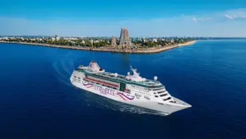 Waterways Leisure Tourism IPO: 23 जून को खुलेगा ₹585 करोड़ का आईपीओ, प्राइस बैंड समेत पूरी डिटेल